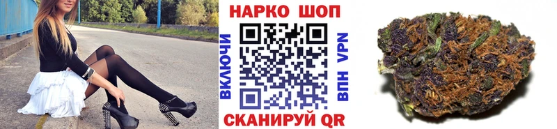 Магазины продажи наркотиков Людиново ГАШИШ  Кетамин  Мефедрон  Амфетамин 