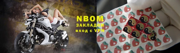 герыч Алексеевка
