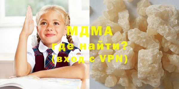прущие крисы Абдулино