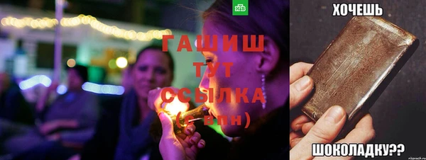 прущие крисы Абдулино