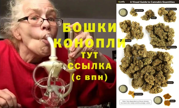 каннабис Алзамай