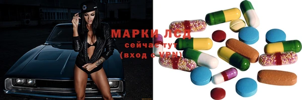 Альфа ПВП Алексин