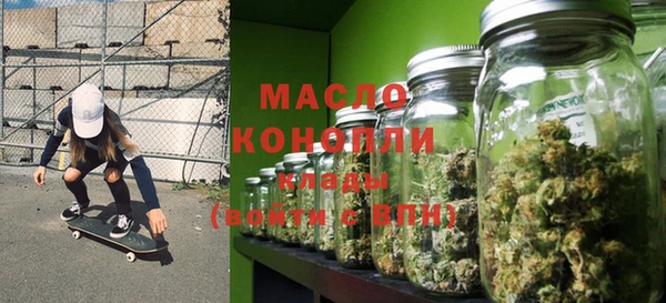 спиды Абинск