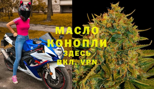 прущие крисы Абдулино