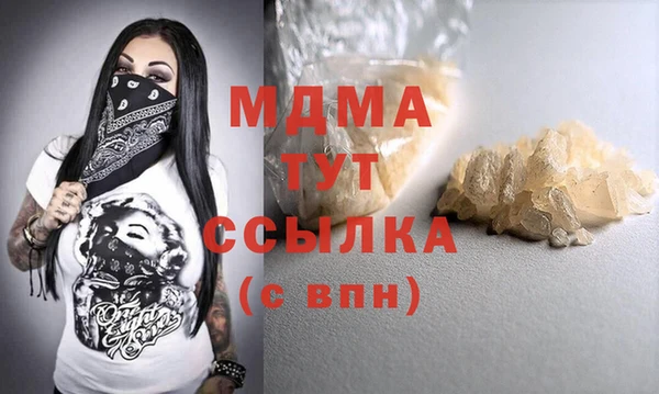 каннабис Алзамай