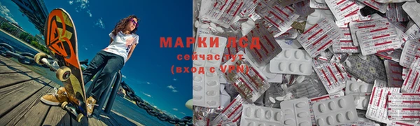 прущие крисы Абдулино