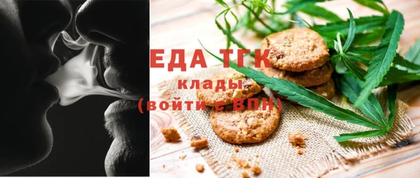 прущие крисы Абдулино