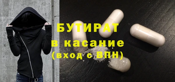 Альфа ПВП Алексин