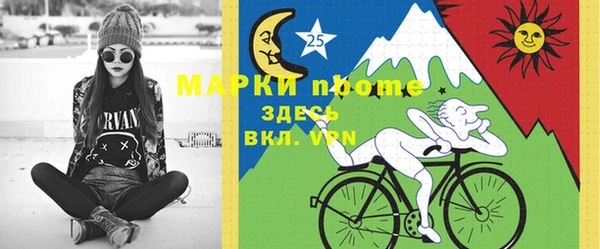 прущие крисы Абдулино