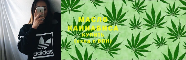 каннабис Алзамай