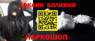 герыч Заводоуковск