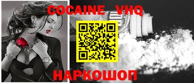 мет Заволжье