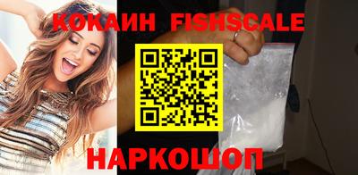 мет Заволжье