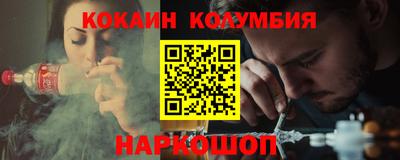 герыч Заводоуковск
