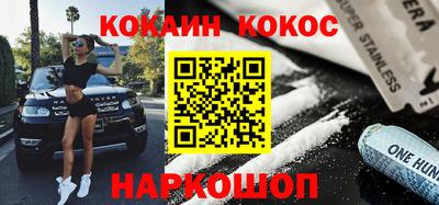 герыч Заводоуковск
