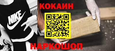 герыч Заводоуковск