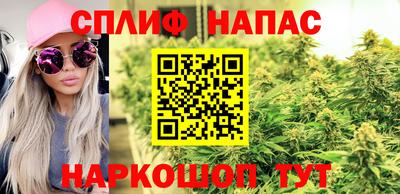 герыч Заводоуковск