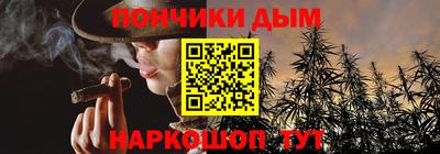 герыч Заводоуковск