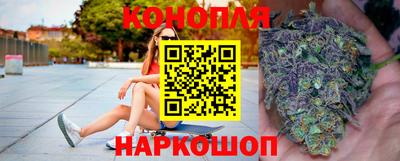 герыч Заводоуковск