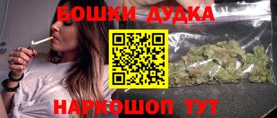 герыч Заводоуковск