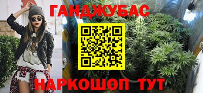 мет Заволжье