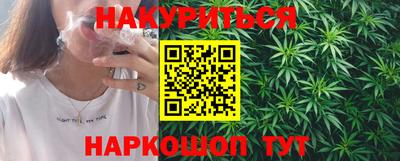 мет Заволжье