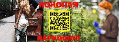 герыч Заводоуковск