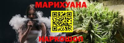 герыч Заводоуковск