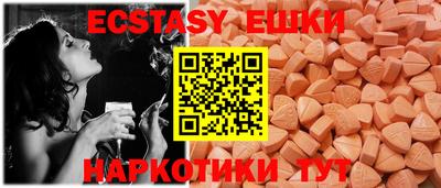 мет Заволжье