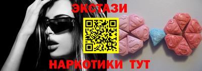 мет Заволжье