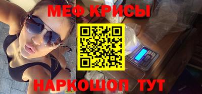 герыч Заводоуковск
