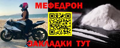 герыч Заводоуковск
