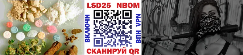 ссылка на мегу сайт Людиново LSD-25 экстази кислота