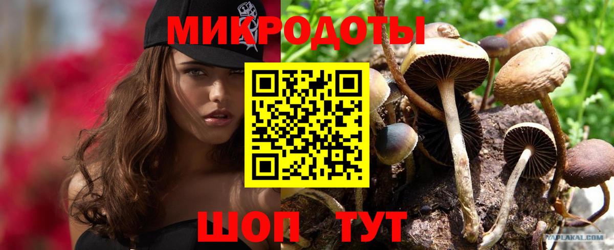 Метадон  Метамфетамин  ГАШИШ  Бошки Шишки  Меф МЯУ МЯУ  НБОМе  Мефедрон кристаллы  Гашиш  Людиново  Вход с VPN 